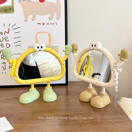 小镜子化妆镜桌面台式便携卡通趣味高颜值ins学生宿舍家用梳妆镜