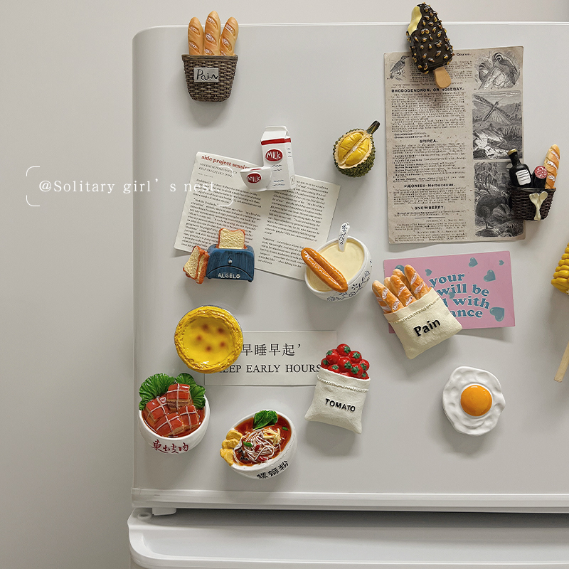 可爱食物2024新款冰箱贴磁贴个性创意装饰多功能趣味磁力贴磁吸石 家居饰品 冰箱贴 原图主图