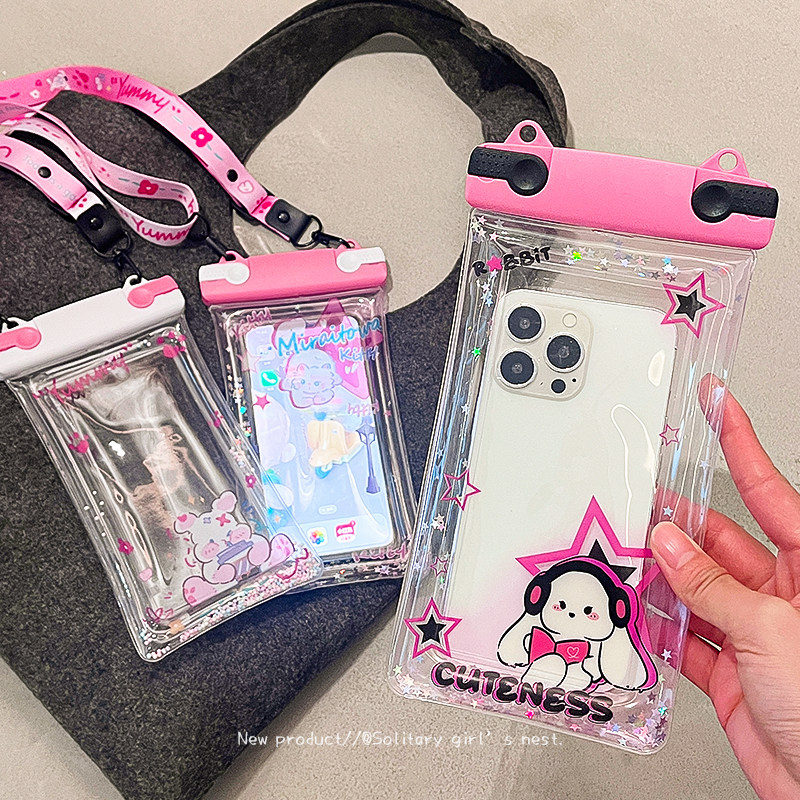 夏季漂流手机防水袋可触屏游泳卡通可爱泡温泉手机套密封潜水挂脖,运动包/户外包/配件,手机袋,淘宝优惠券,粉丝福利购,淘宝优惠卷