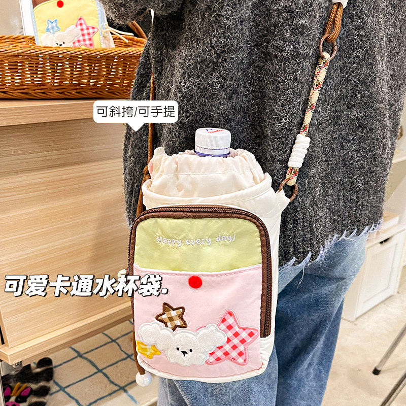 斜挎杯套可爱露营徒步便携单肩迷你水桶包放水杯手机零钱收纳包包