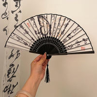 New Chinese-style fans, ancient-style folding fans, ink-wash paintings, Chinese-style Hanfu, horse-faced skirts, summer portable bamboo fans thumbnail 2