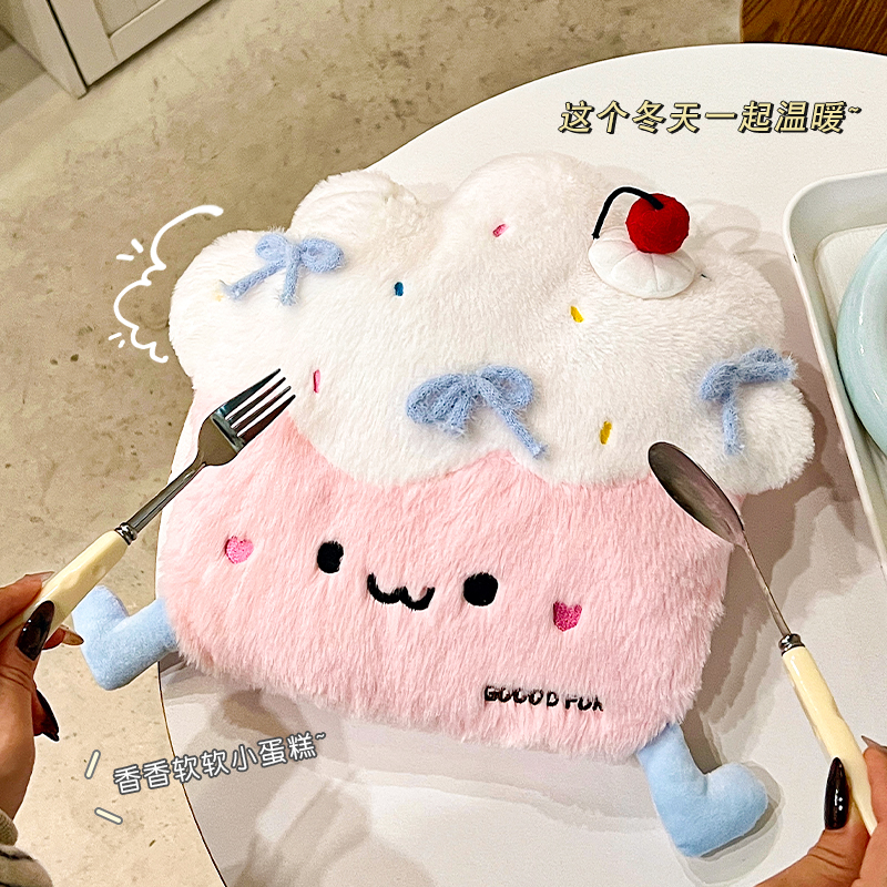 冰淇淋热水袋充电款防爆