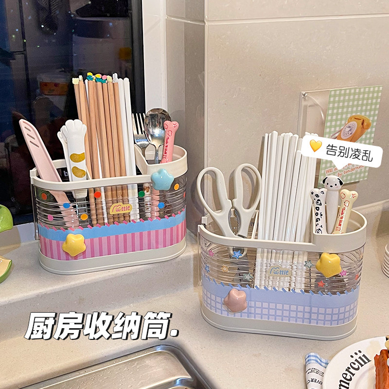 筷子收纳盒家用汤勺置物架创意高颜值台面筷笼厨房沥水筷篓筷子筒,餐饮具,餐具笼/架,淘宝优惠券,粉丝福利购,淘宝优惠卷