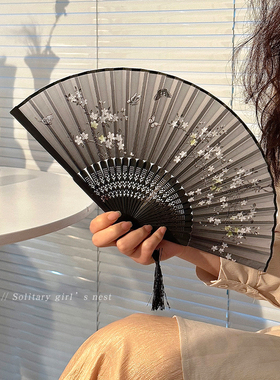 新中式扇子古风折叠黑色水墨画旗袍夏天随身便携马面裙汉服竹扇子