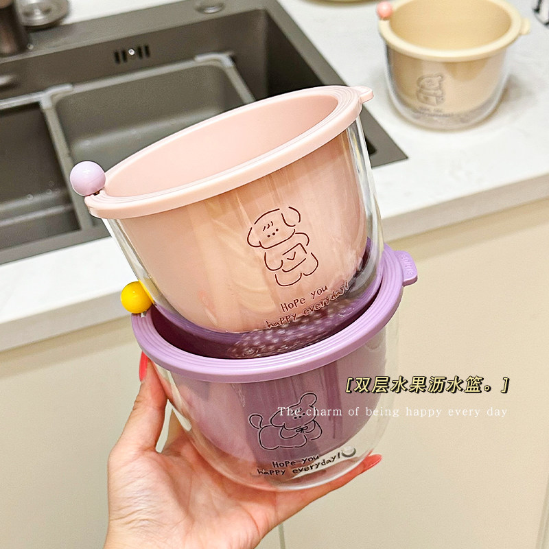 迷你沥水篮洗水果自带叉子图片