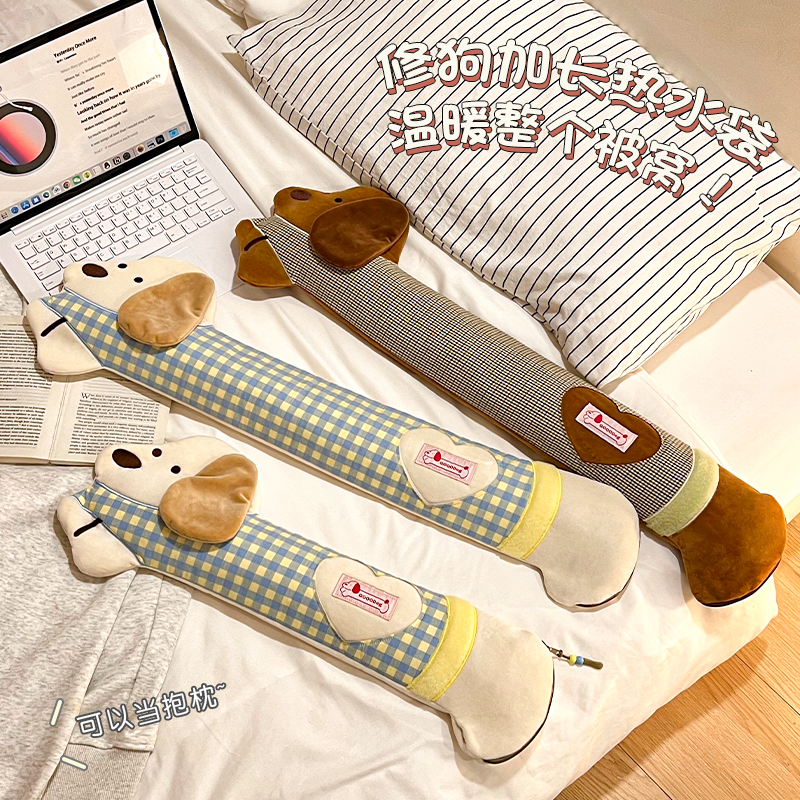 长条热水袋女被窝专用