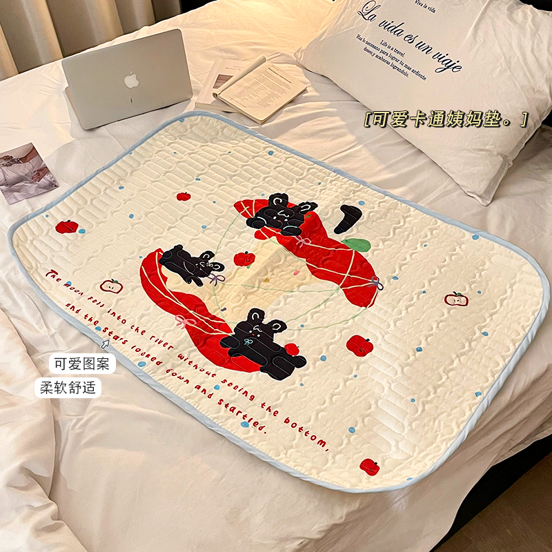 姨妈垫床上生理期床垫