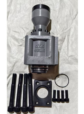 华东液压充液阀RCF63 50 40 25 125A1-10RCF80 100B1