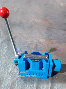 34SM-H10B-T 34SM-H10B-W 34S0-H10B-T 34SO-H10B-W手动换向阀