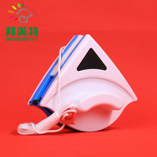 邦美特双面磁性玻璃擦家用玻璃擦窗器双层玻璃清洁器擦玻璃的神器