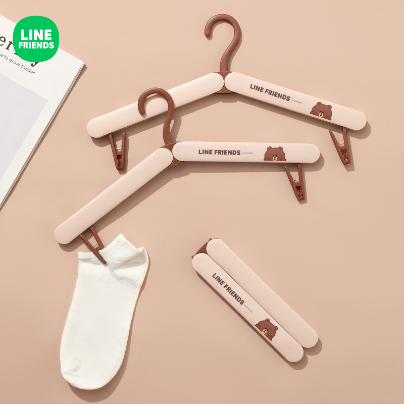 linefriends布朗熊塑料衣挂家用防滑无痕防肩角便携旅行折叠衣架