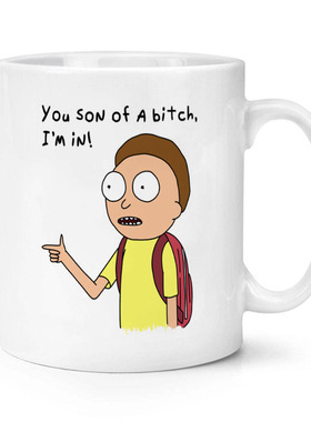 Funny瑞克莫蒂陶瓷马克杯杯子Rick And Morty瑞克和莫提水杯