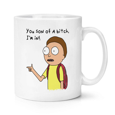 Funny瑞克莫蒂陶瓷马克杯杯子Rick And Morty瑞克和莫提水杯