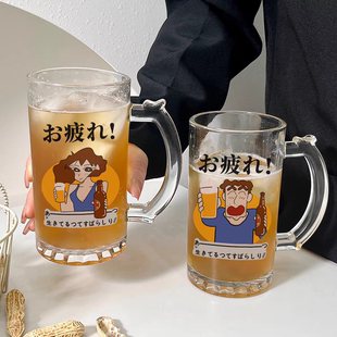 啤酒杯大容量啤酒杯ins夏季 蜡笔小新广志 喝酒杯印花玻璃杯