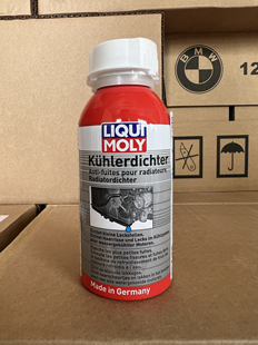 德国力魔水箱补漏清洗养护剂堵漏剂汽车水箱漏水修复免拆止漏剂内