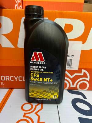 英国MILLERSOILS米勒