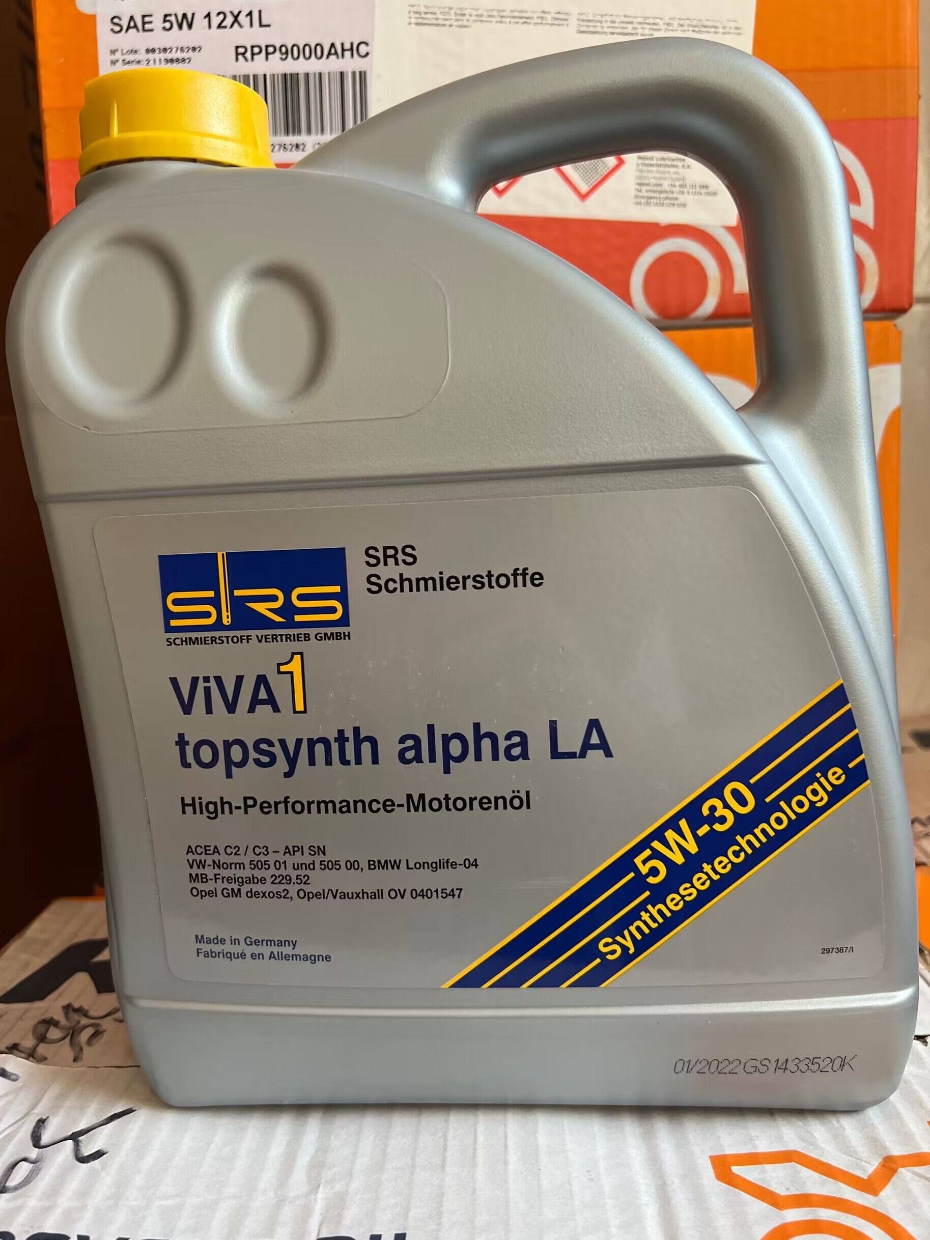 srs德国进口5w-30全合成c3国6机油正品5w30四季通用多力威la 4l