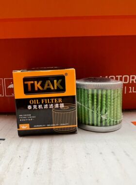 泰克高流量光阳赛艇S350 S250CK350T-13 CK250T-15机油滤芯TK-350