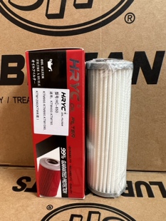 HRYC HC-650适用800MT/KTM790/890/1290Duke摩托车尼龙网玻纤机滤