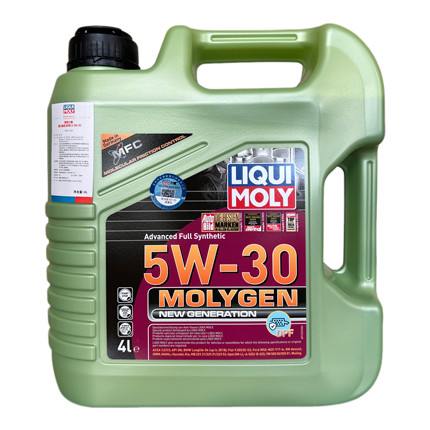 德国进口力魔魔法基因机油5W30机油适配欧规德系车型C3认证 4L装