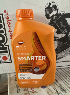 威爽动力劲力4T 10W-40 5W-40 15W-50摩托车机油全合成机油