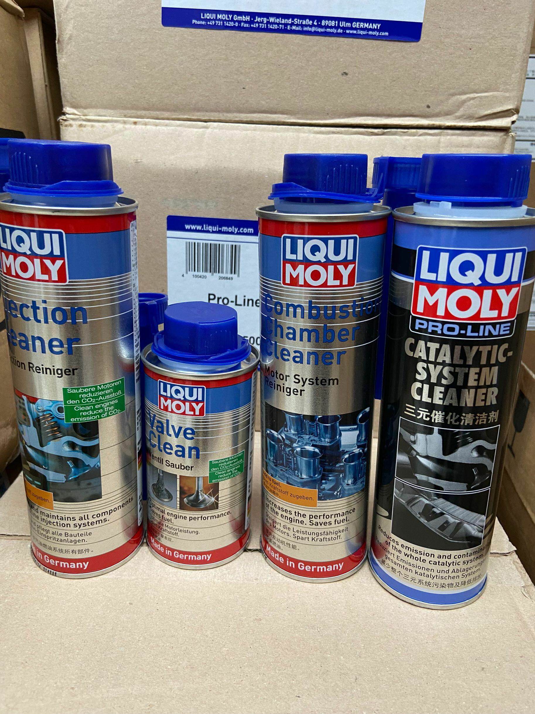 力魔燃油宝汽车节油宝油霸除积碳燃油添加剂止漏剂发动机保护剂