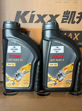 欧洲原装进口福斯GT1 5W-40 5W30 VW511 C3 全合成汽车机油1L