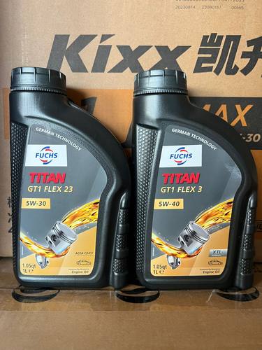 欧洲原装进口福斯GT15W-405W30