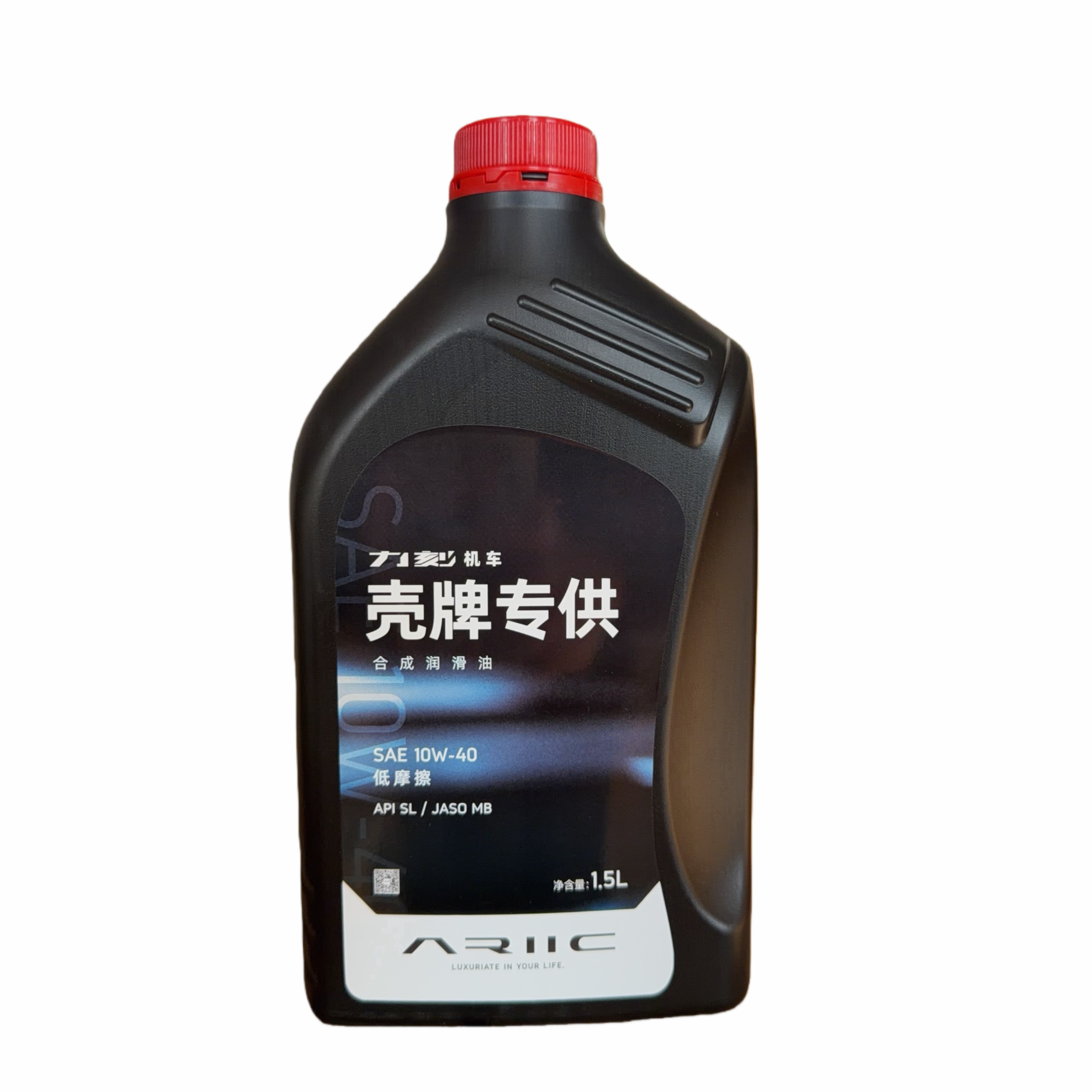 适用力刻10W-40 MB摩托车 机油1.5L 力刻318踏板摩托车机油