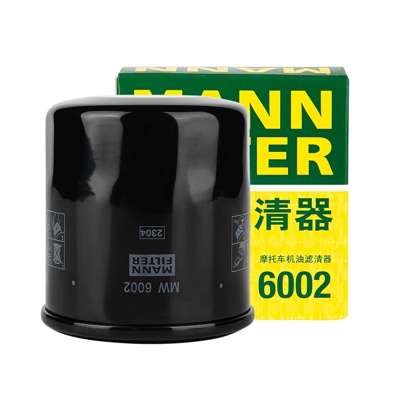 曼牌机油滤芯机滤MW6002适配川崎忍者NINJIA400 Z400 Z650 Z900RS