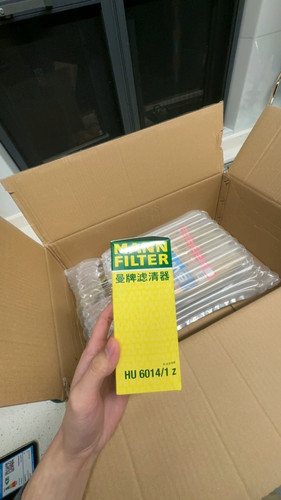 适配新宝马318i320i330i/528i530i/730Li 曼牌机油滤清器 HU6014Z