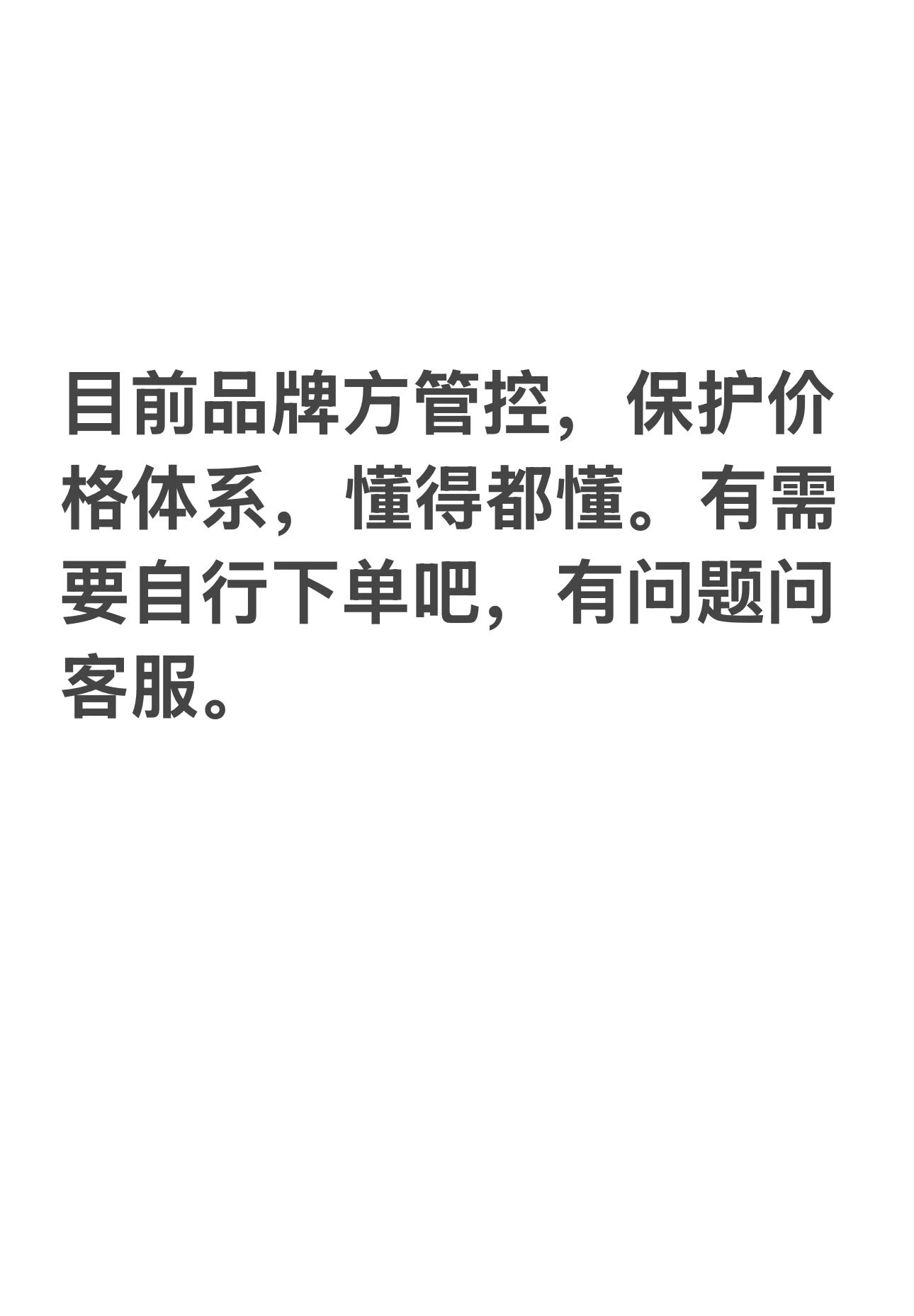 摩托瑞士全系拳击手摩托车水鸟机油5W-4015W-50R1200G水鸟ADV拿铁