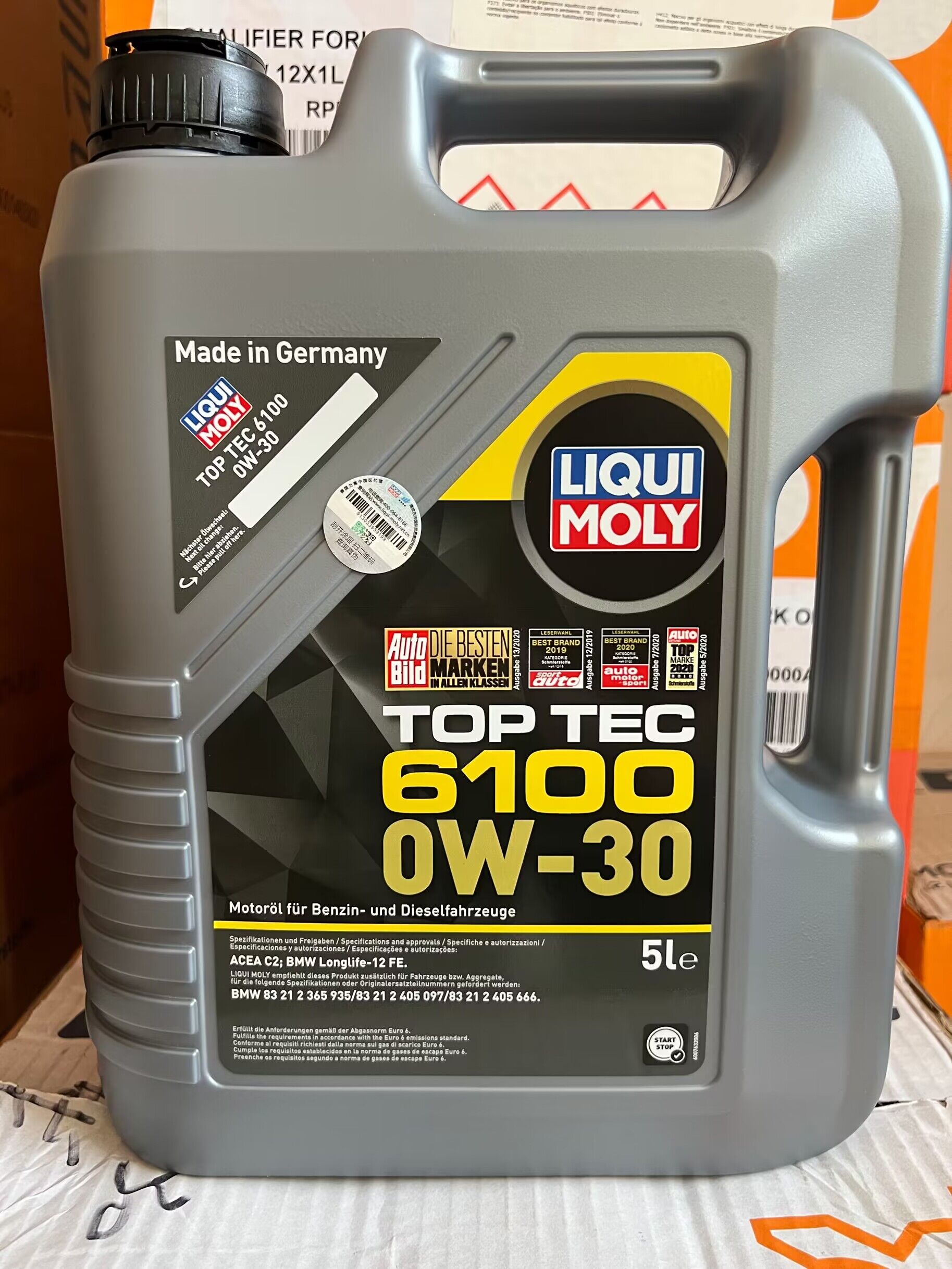 德国力魔顶技61000W30