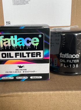 菲勒高流量GW250 GSX250R DL250 金吉拉300灰石300机油滤芯TK-138