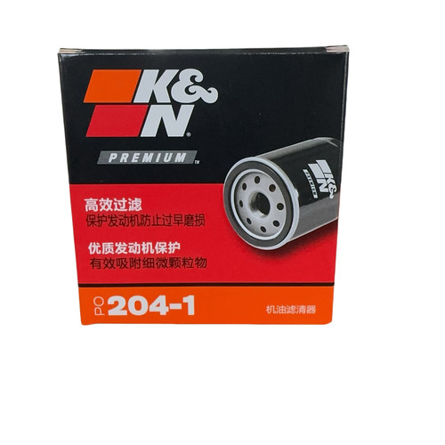 国产KN摩托车长效机油滤芯KN-204适配本田CBF600 CB650老虎川崎