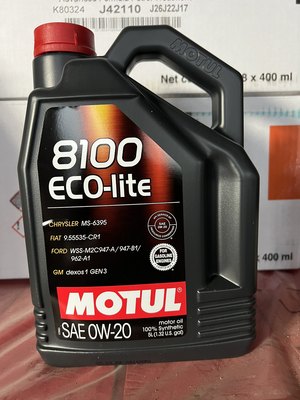 原装正品摩特MOTUL 8100 ECO-LITE SN PLUS 0W-20全合成机油 5升