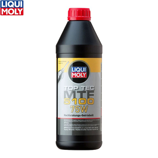 双离合油 DSG干式 德国力魔进口MTF 75W手动变速箱DCT