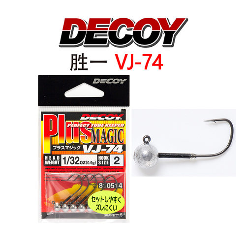 日本decoy胜一vj-74鳜鱼铅头钩钩