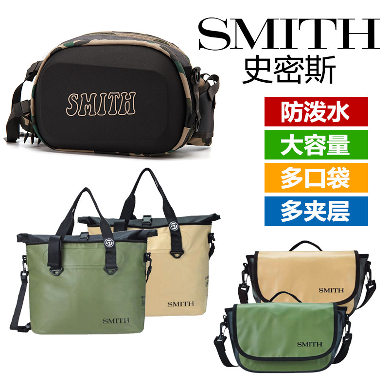 SMITH防水多功能腰包单肩包日本图片
