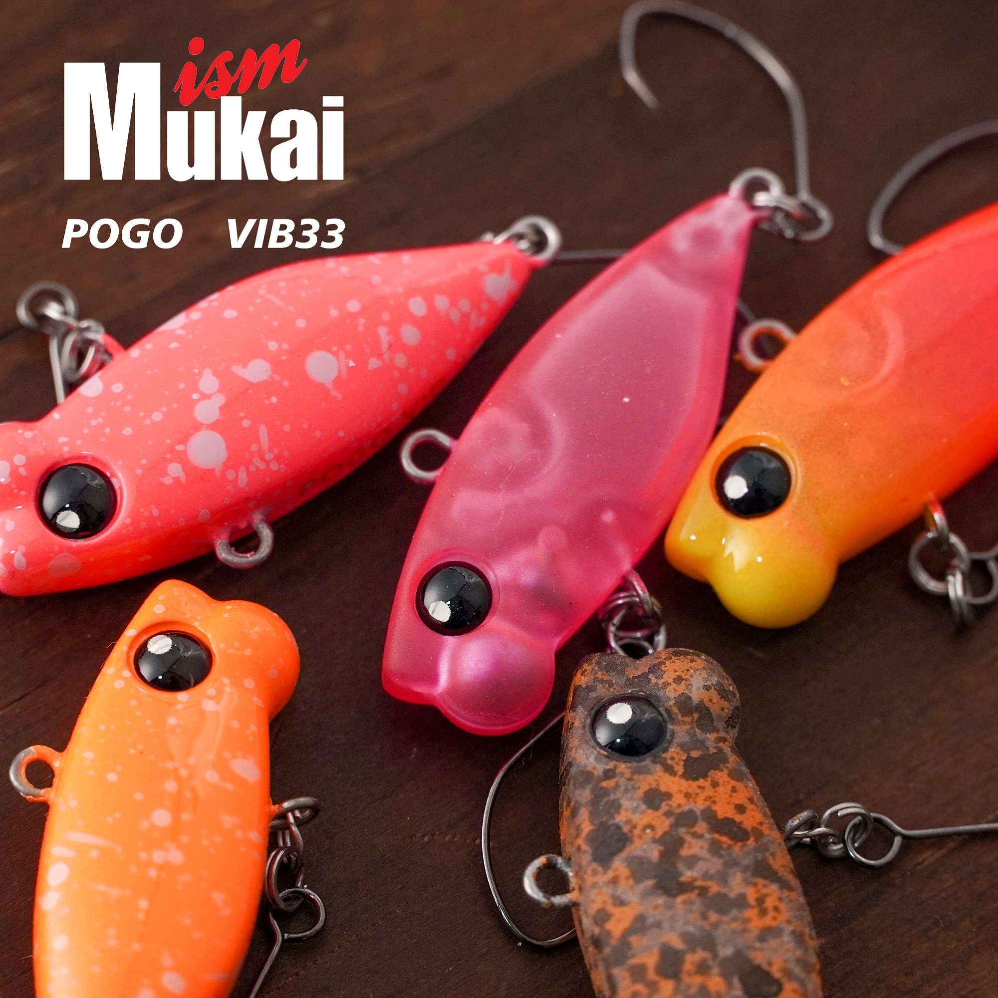 MUKAI向上POGOVIB33路亚饵鳟鱼