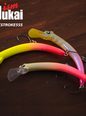 日本进口MUKAI向上BACKSTROKE55S倒舌板米诺3.5g管理场鳟鱼路亚饵