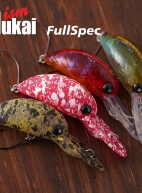 日本进口MUKAI向上FullSpec浮水长舌板米诺路亚饵3g管理场虹鳟鱼