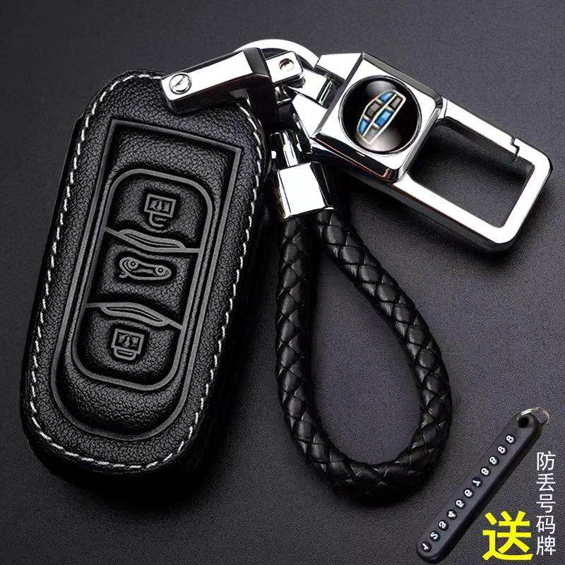 适用于吉利全球鹰gx7钥匙套帝豪ec718/715汽车EC820远景SC7壳包扣