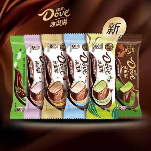 德芙巧克力冰淇淋10支