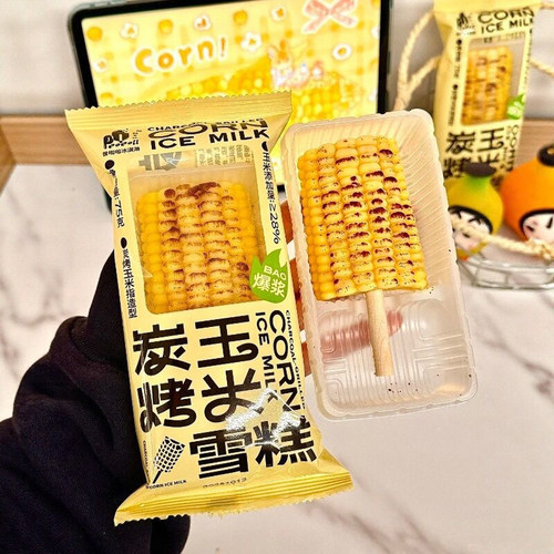 2026新品3支普拉拉碳烤玉米雪糕