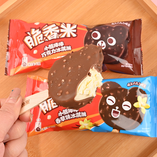 新品 德芙脆香米雪糕小熊棒棒巧克力冰淇淋 脆皮网红冷饮冰棍冰棒