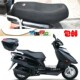 摩托车坐垫套适用豪爵鹰钻HJ125T 10E蜂窝3D全网状防晒透气座垫套