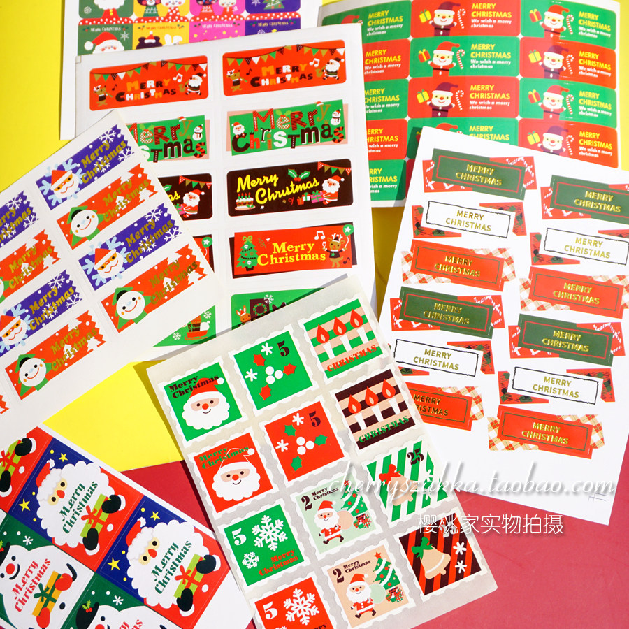 包邮圣诞节邮票卡通不干胶贴纸礼品包装袋封口贴纸糖果装饰贴纸