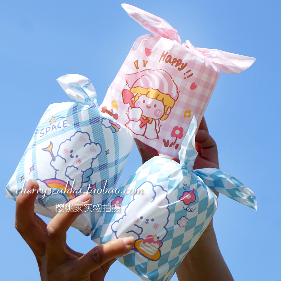 包邮ins涂鸦礼品包装袋生日礼物袋可爱儿童节学生礼物糖果零食袋