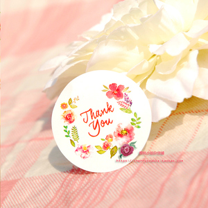 新品200枚韩国水墨可爱花朵礼品盒包装袋封口贴diy贴装饰贴纸2023